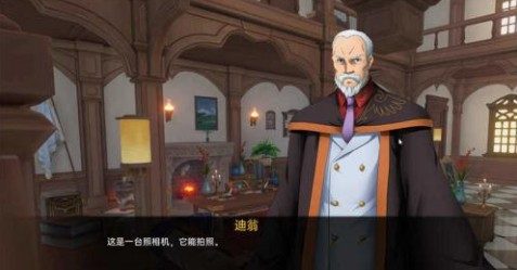 可莉的恶作剧 道具收集 展示图 5